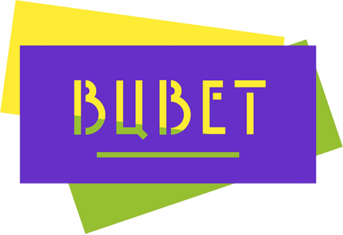 ВЦВЕТ - центр малярно-кузовного ремонта